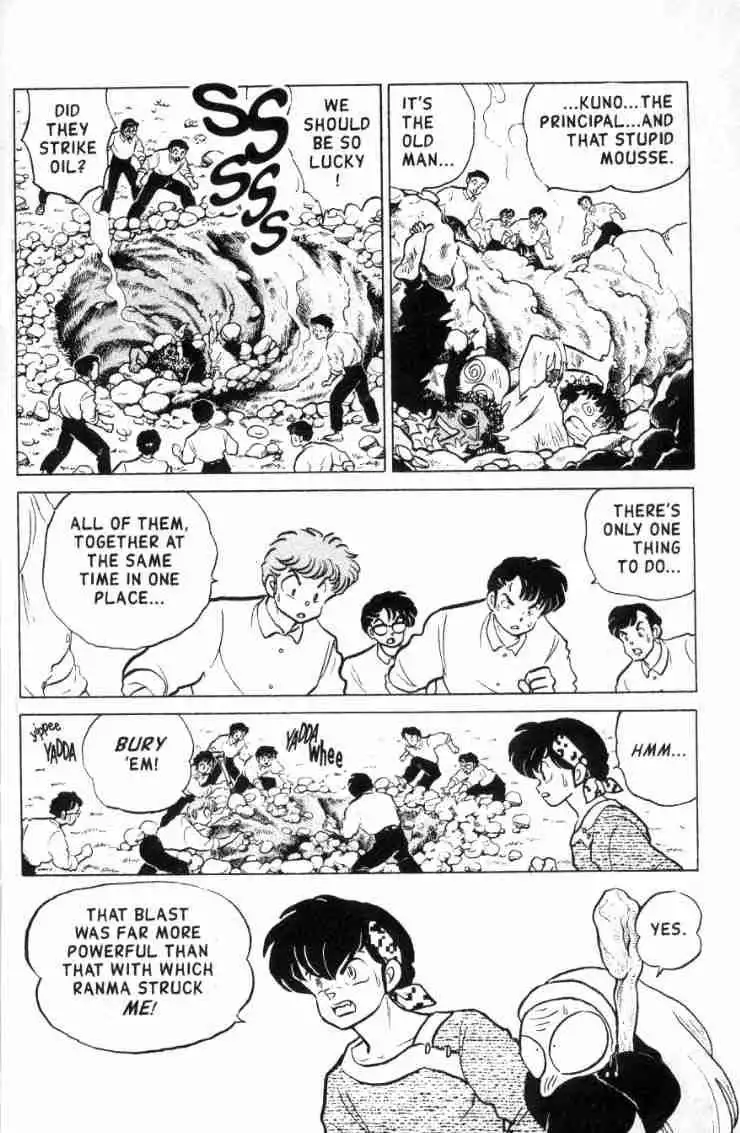 Ranma 1/2 Chapter 135 7